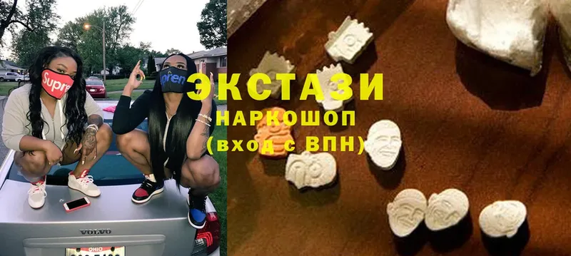 Ecstasy 99%  где купить наркотик  Задонск 